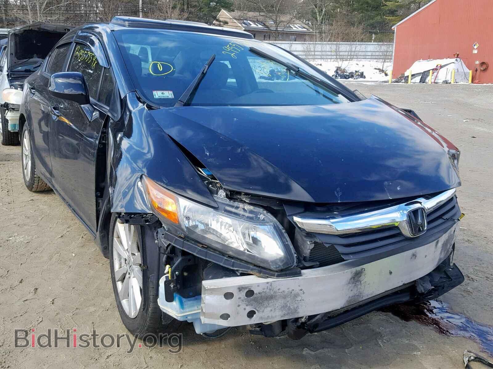 Фотография 2HGFB2F94CH530611 - HONDA CIVIC 2012