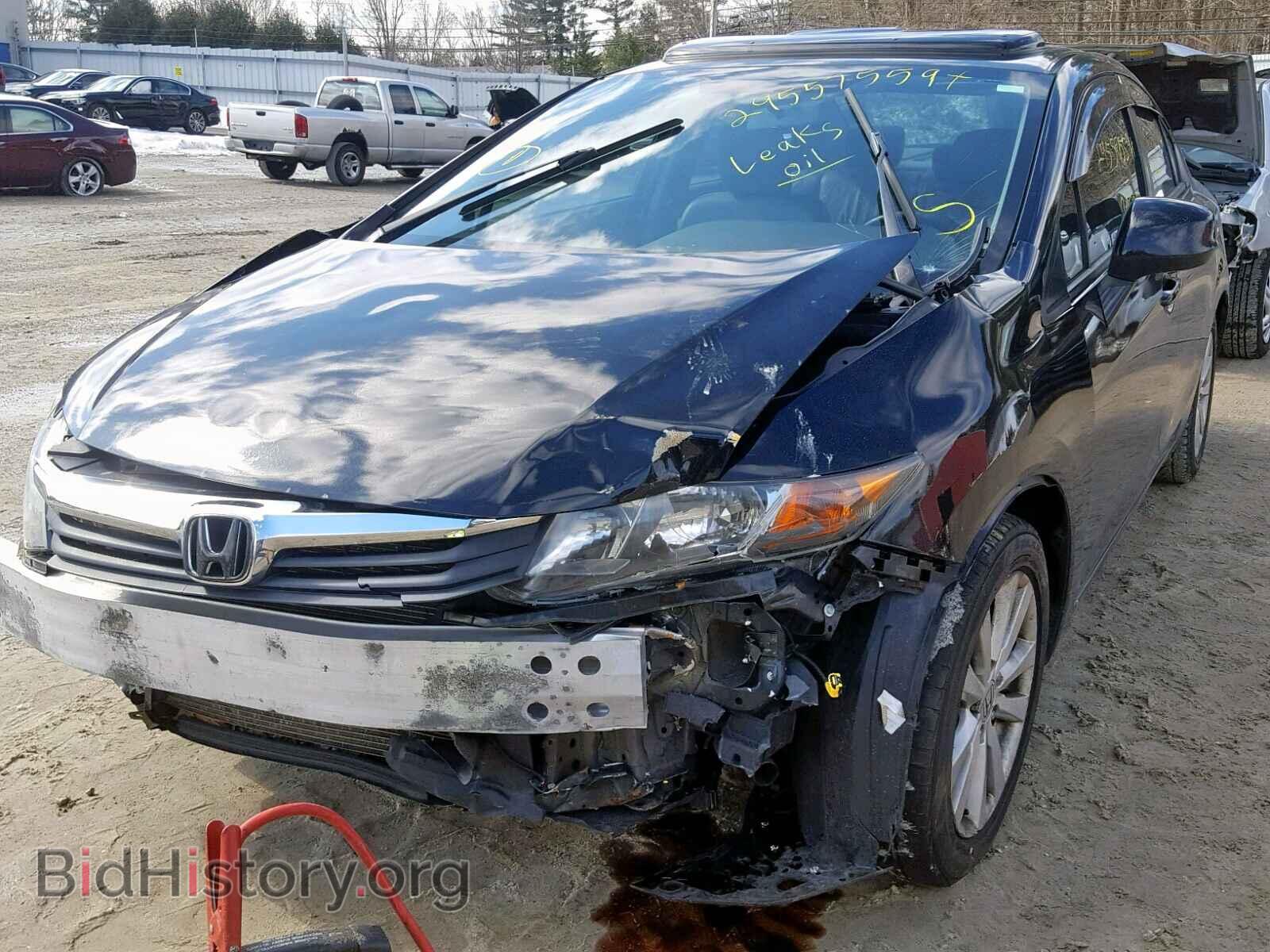 2012 HONDA CIVIC - VIN: 2HGFB2F94CH530611 - Фото 2