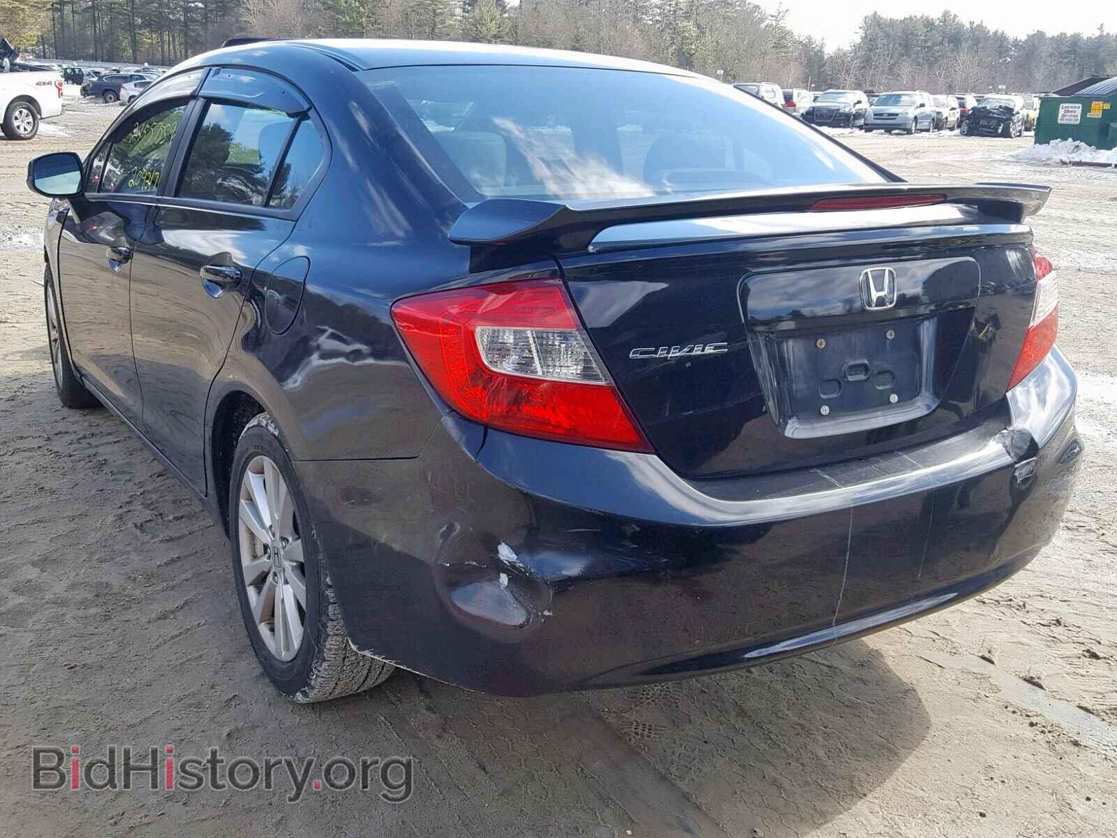 2012 HONDA CIVIC - VIN: 2HGFB2F94CH530611 - Фото 3