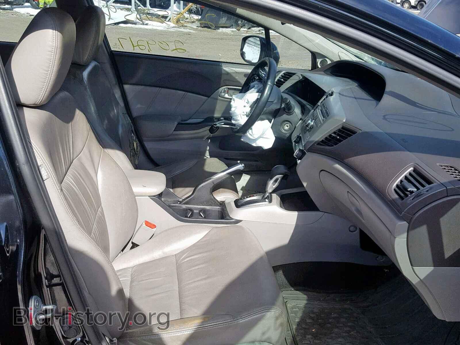 2012 HONDA CIVIC - VIN: 2HGFB2F94CH530611 - Фото 5