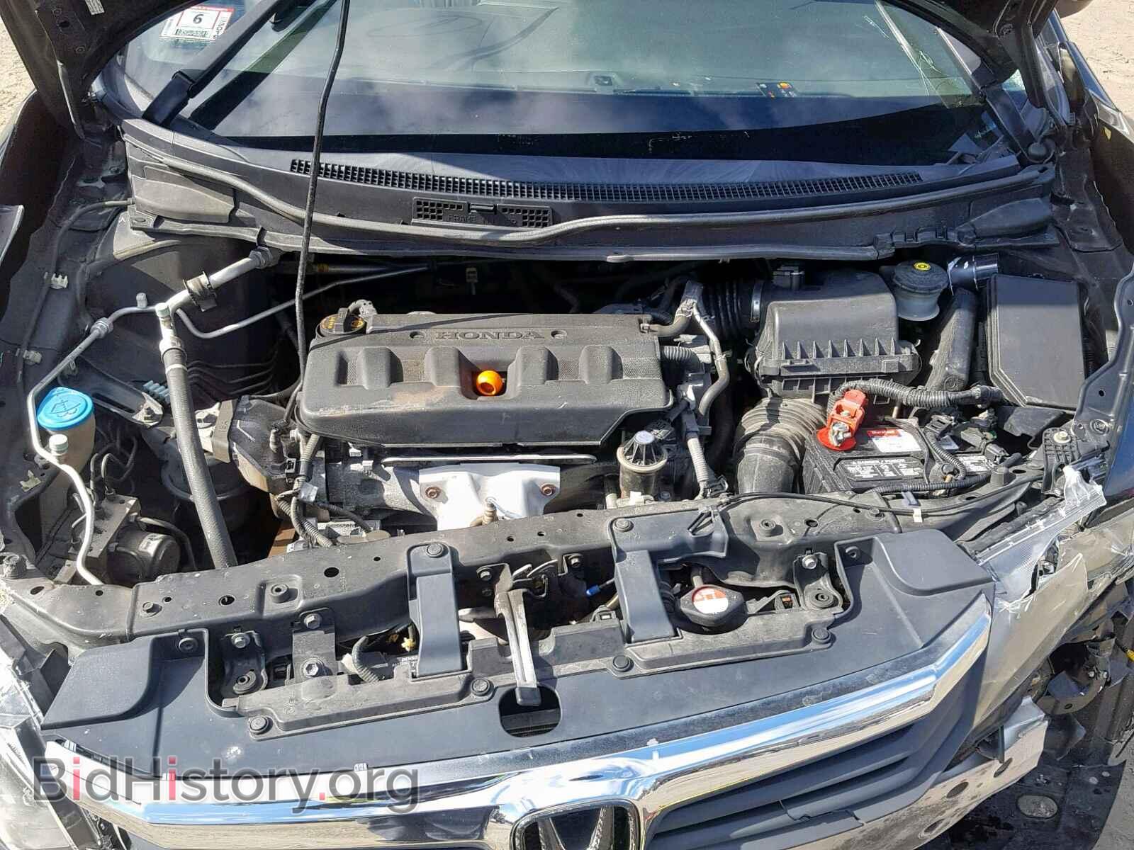 2012 HONDA CIVIC - VIN: 2HGFB2F94CH530611 - Фото 7