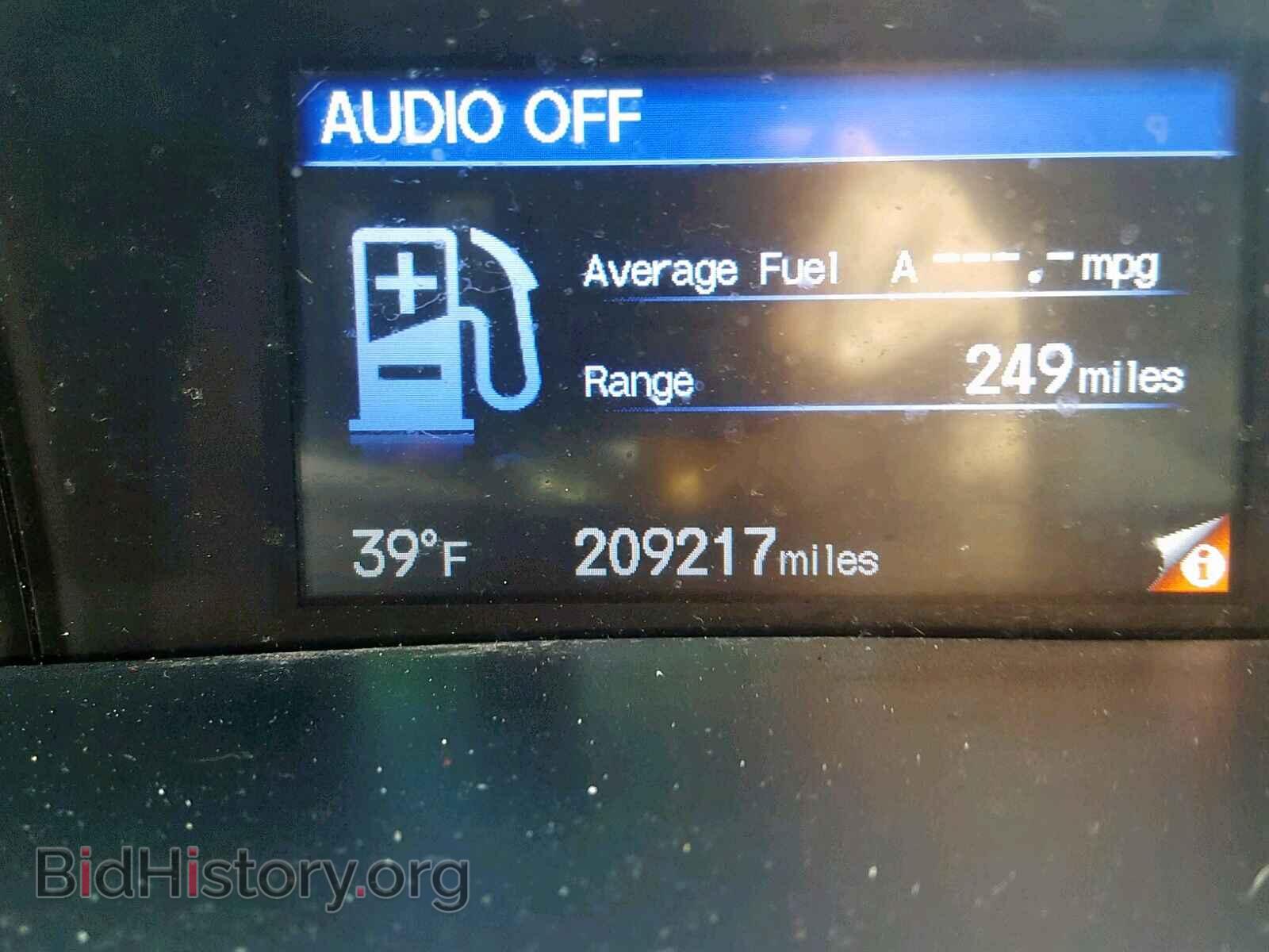 2012 HONDA CIVIC - VIN: 2HGFB2F94CH530611 - Фото 8