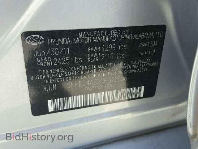 2012 HYUNDAI SONATA - VIN: 5NPEC4AC2CH328556 - Фото 10