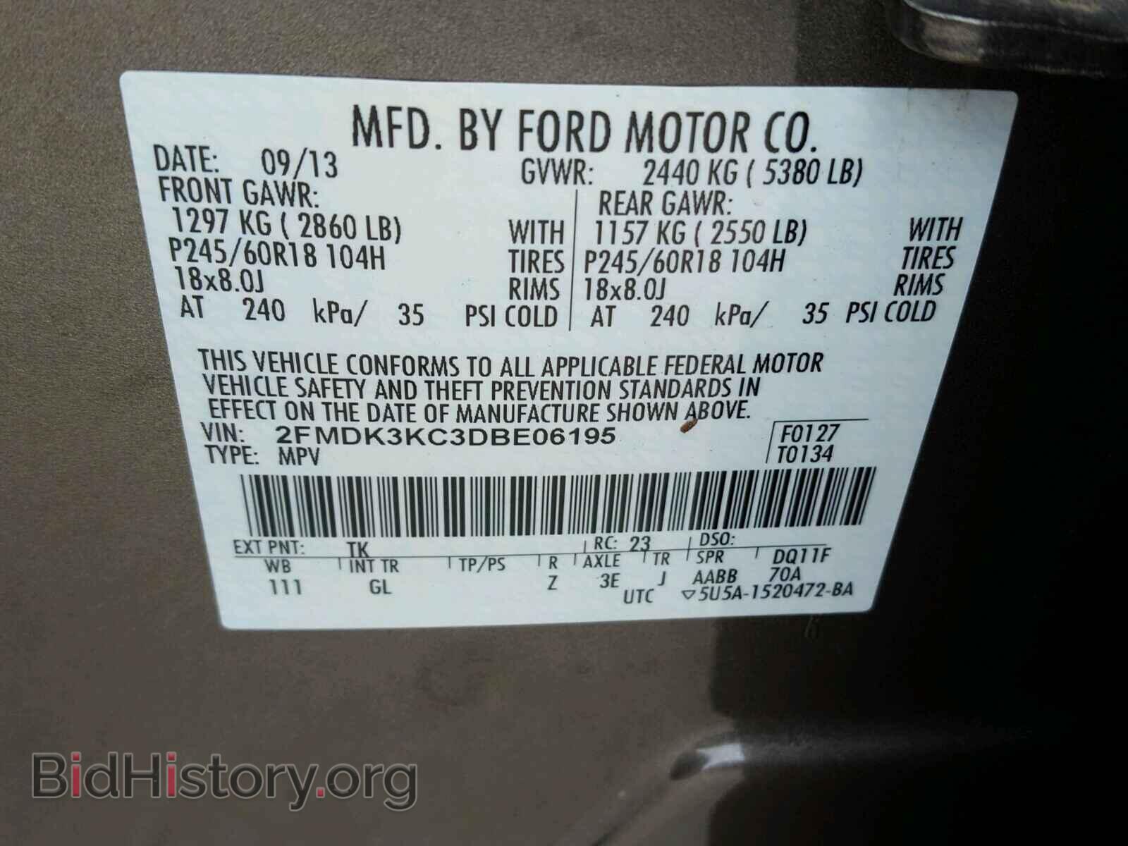 2013 FORD EDGE - VIN: 2FMDK3KC3DBE06195 - Photo 10