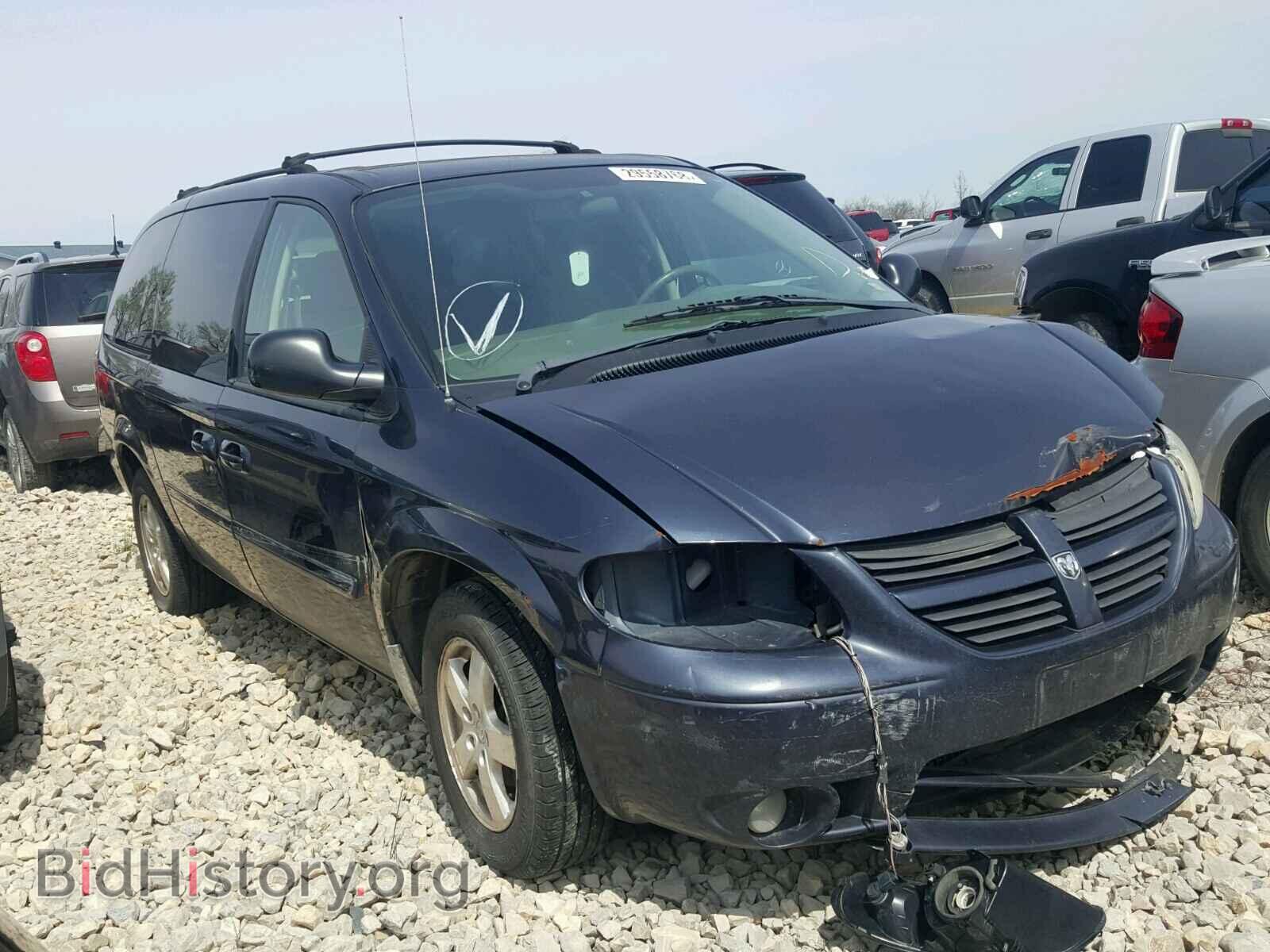 Фотография 2D4GP44L87R110934 - DODGE CARAVAN 2007