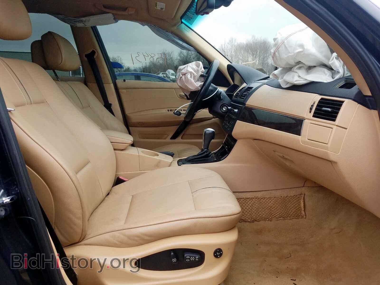 2008 BMW X3 - VIN: WBXPC934X8WJ20201 - Фото 5