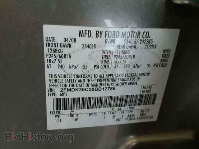 2008 FORD EDGE - VIN: 2FMDK36C28BB12786 - Photo 10