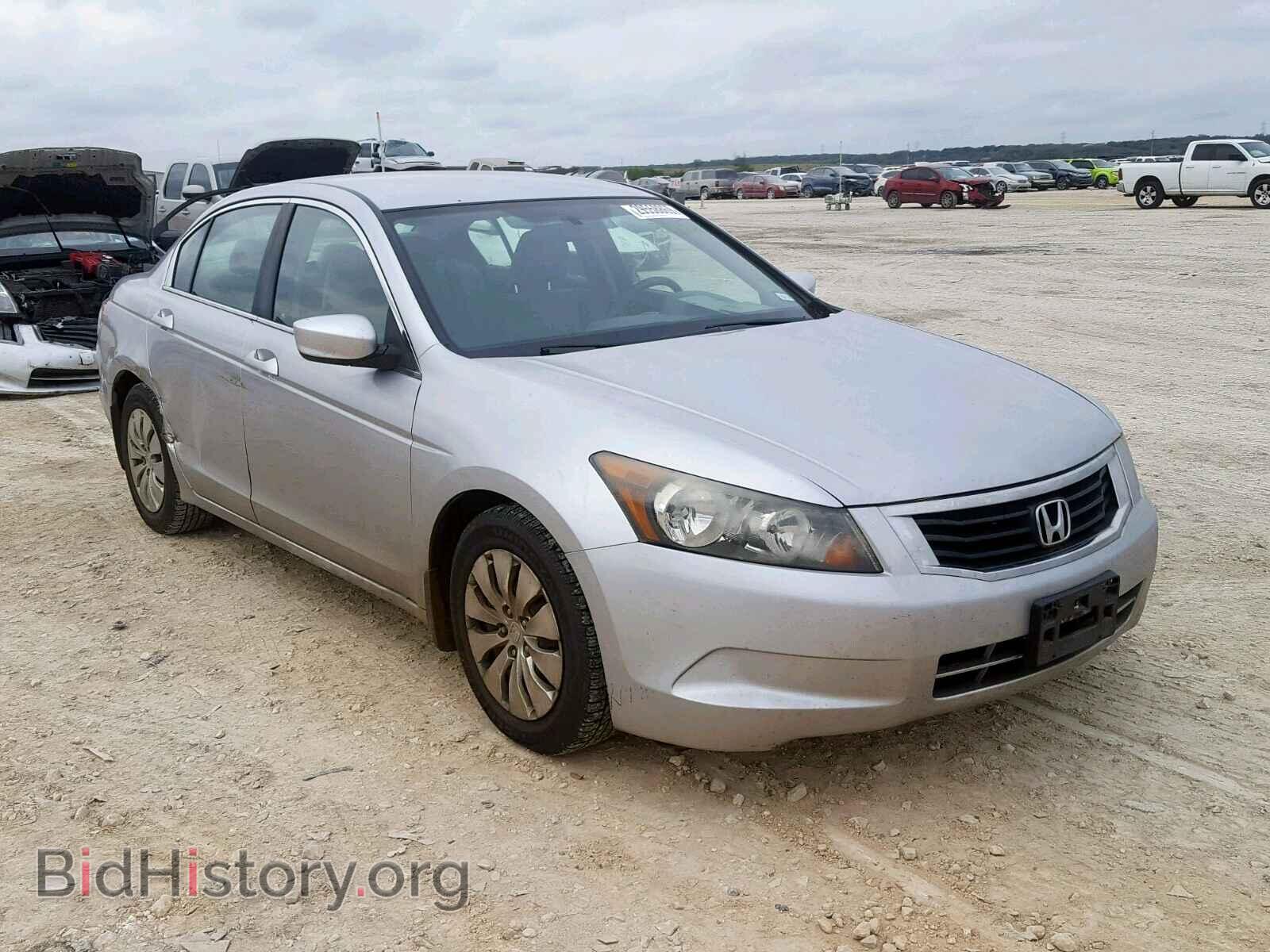 Фотография  - HONDA ACCORD LX 2010