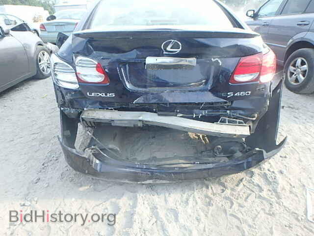 2008 LEXUS GS460 - VIN: JTHBL96S785000605 - Фото 10