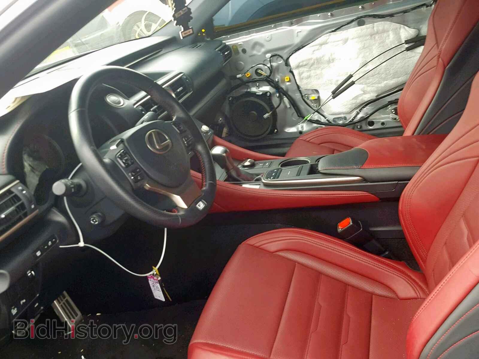 2017 LEXUS RC 350 - VIN: JTHHE5BC1H5015046 - Фото 5