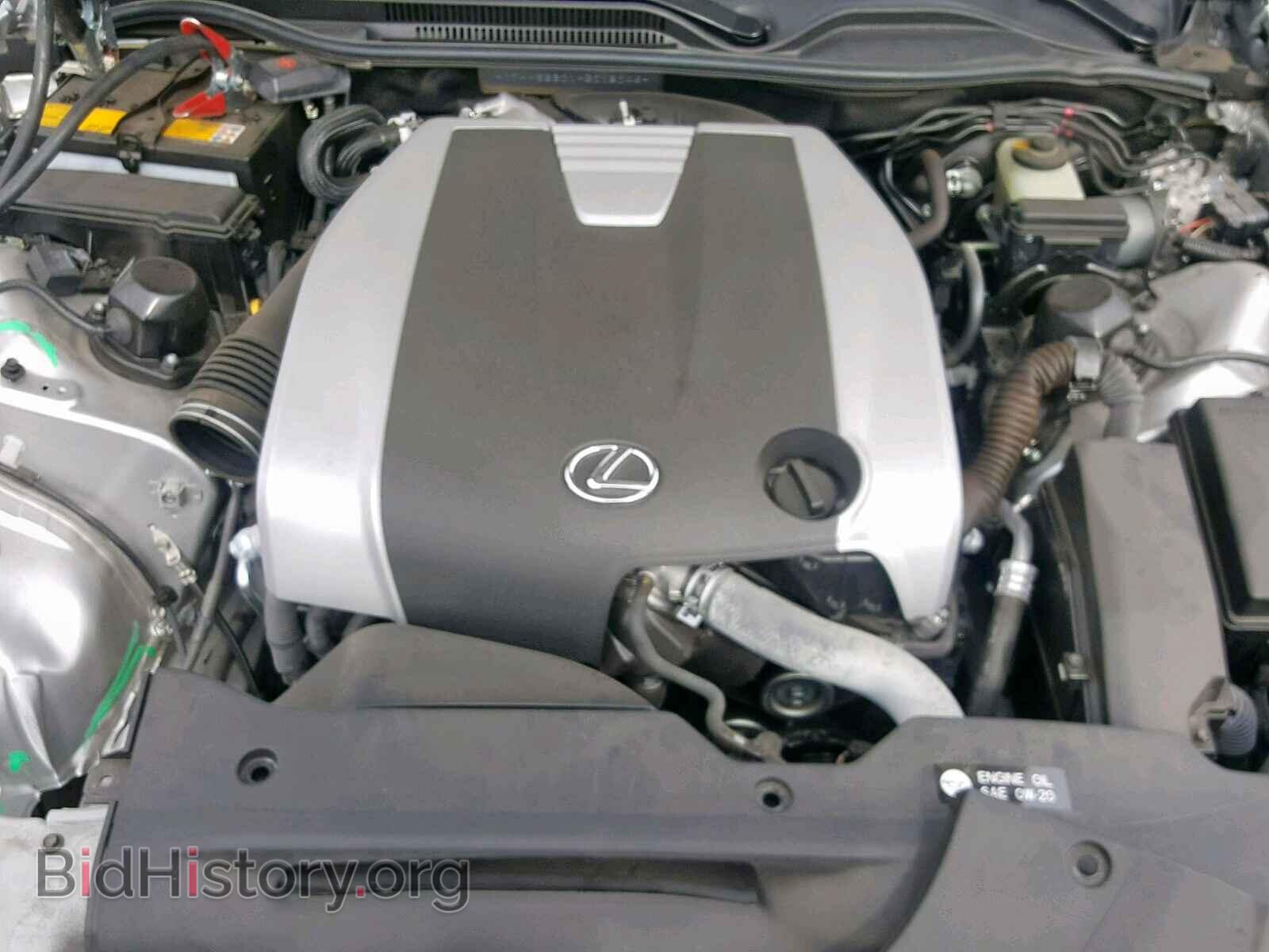 2017 LEXUS RC 350 - VIN: JTHHE5BC1H5015046 - Фото 7