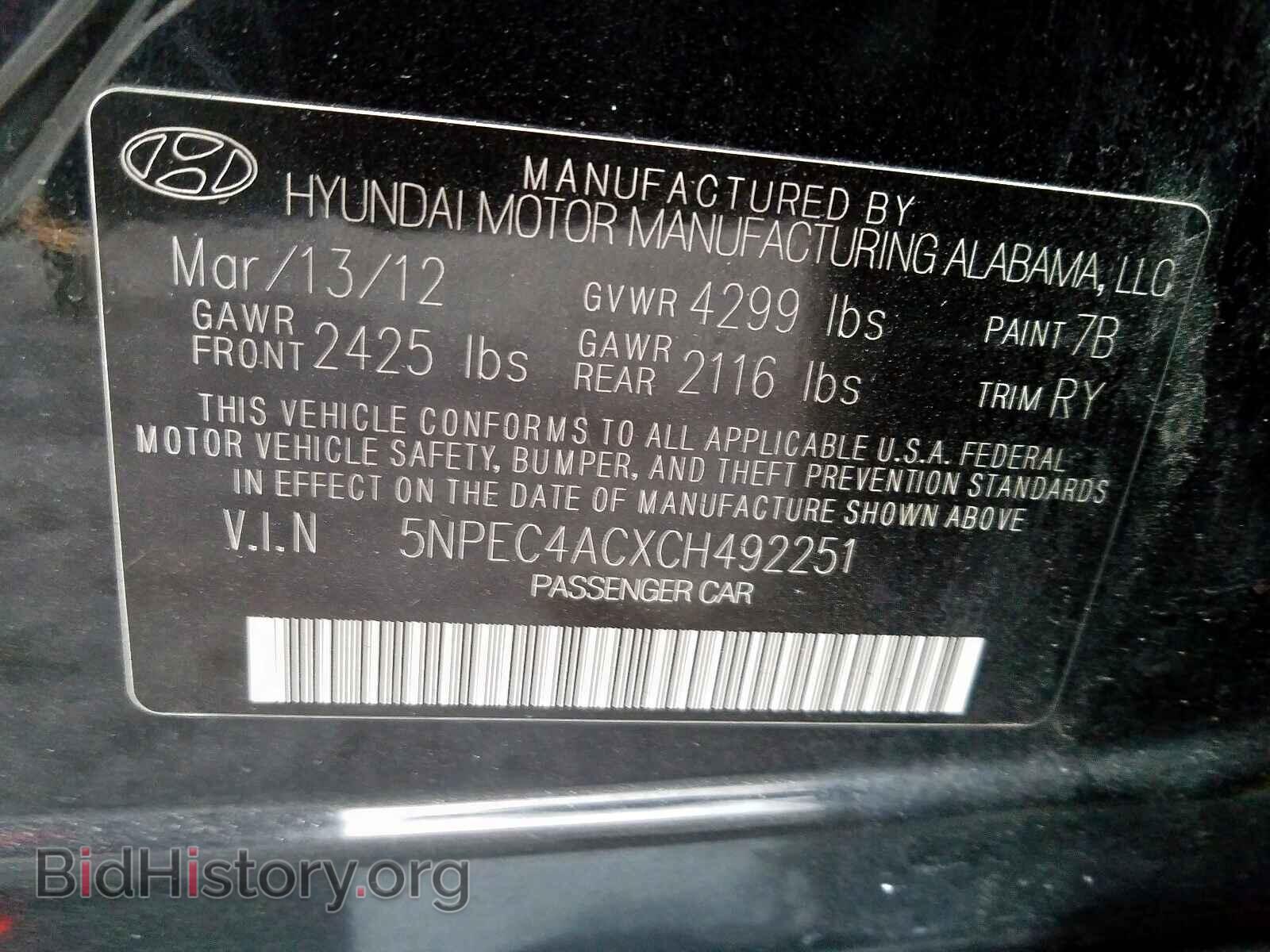 2012 HYUNDAI SONATA - VIN: 5NPEC4ACXCH492251 - Photo 10