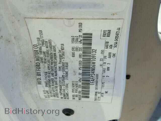 2006 FORD FOCUS - VIN: 1FAFP34N06W109132 - Фото 10