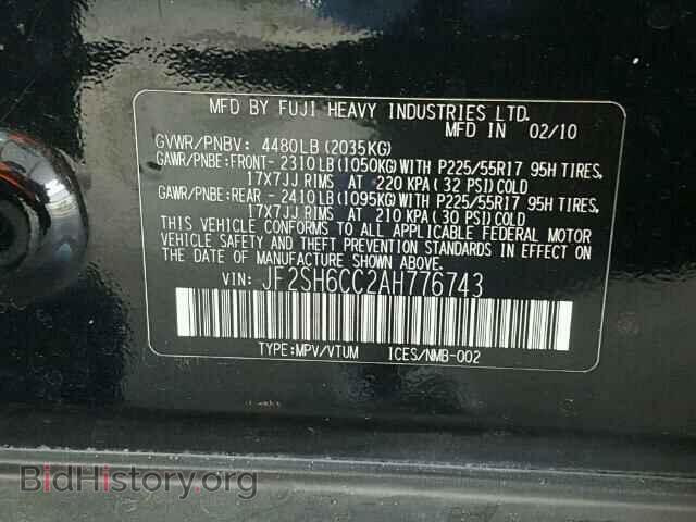 2010 SUBARU FORESTER - VIN: JF2SH6CC2AH776743 - Фото 10