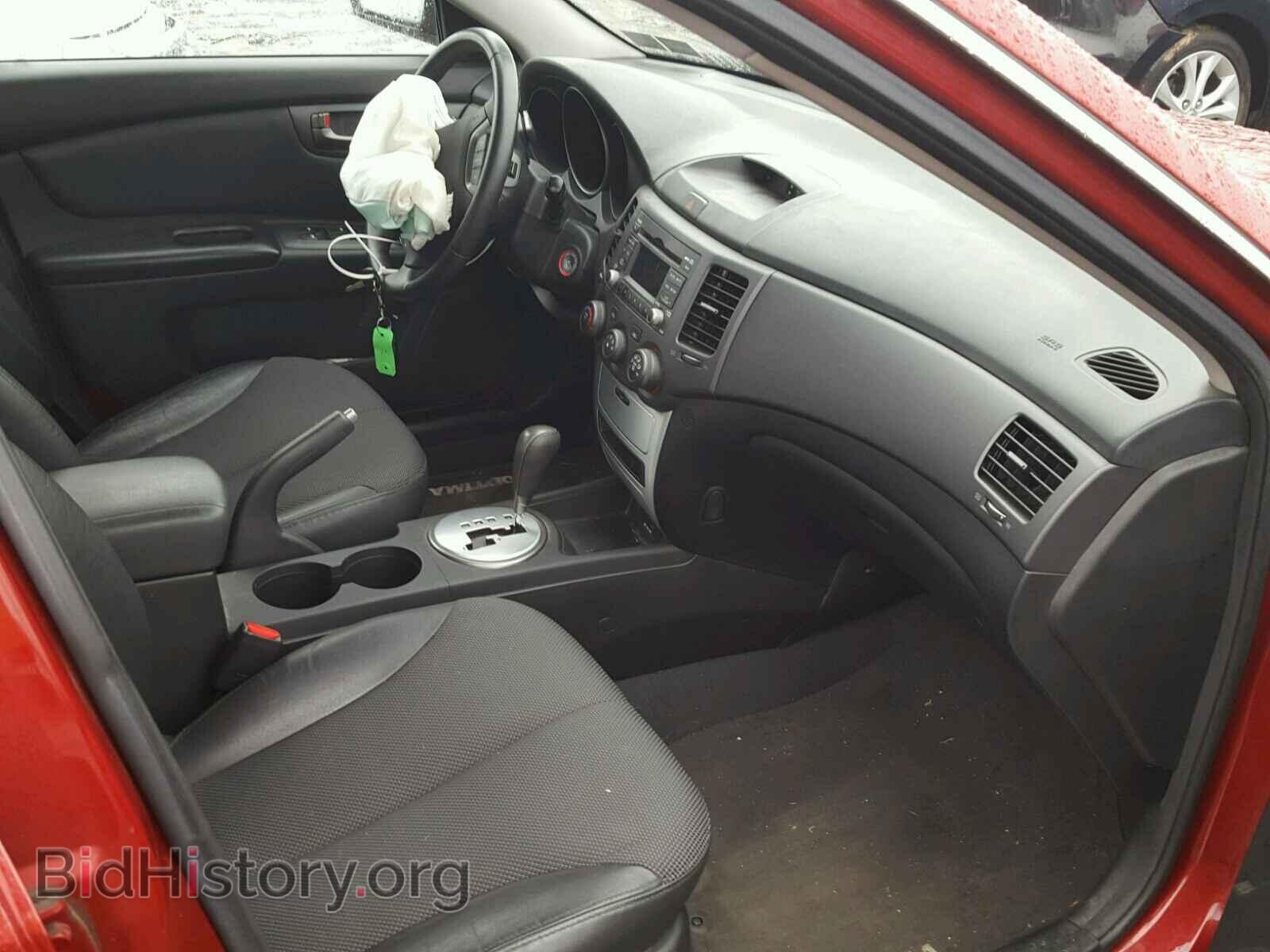 2009 KIA OPTIMA - VIN: KNAGE224995356889 - Фото 5