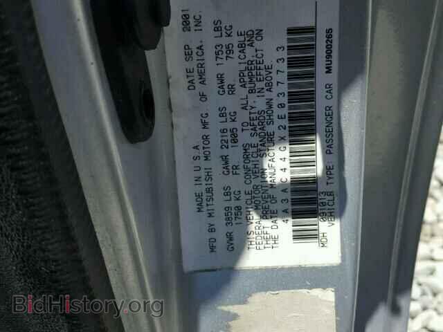 2002 MITSUBISHI ECLIPSE - VIN: 4A3AC44GX2E037733 - Photo 10