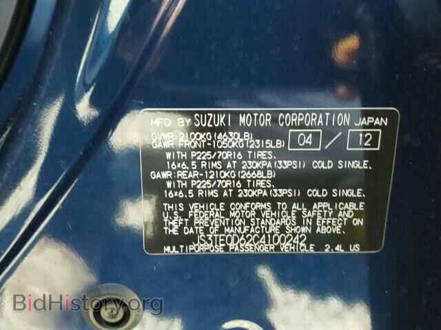 2012 SUZUKI GR VITARA - VIN: JS3TE0D62C4100242 - Фото 10