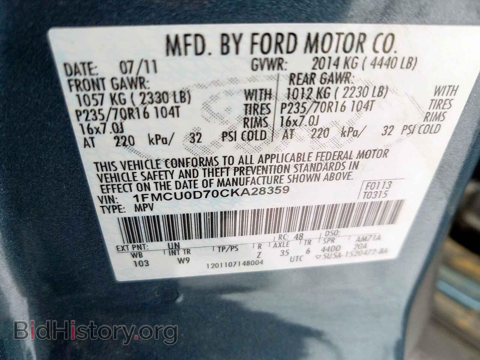 2012 FORD ESCAPE - VIN: 1FMCU0D70CKA28359 - Photo 10