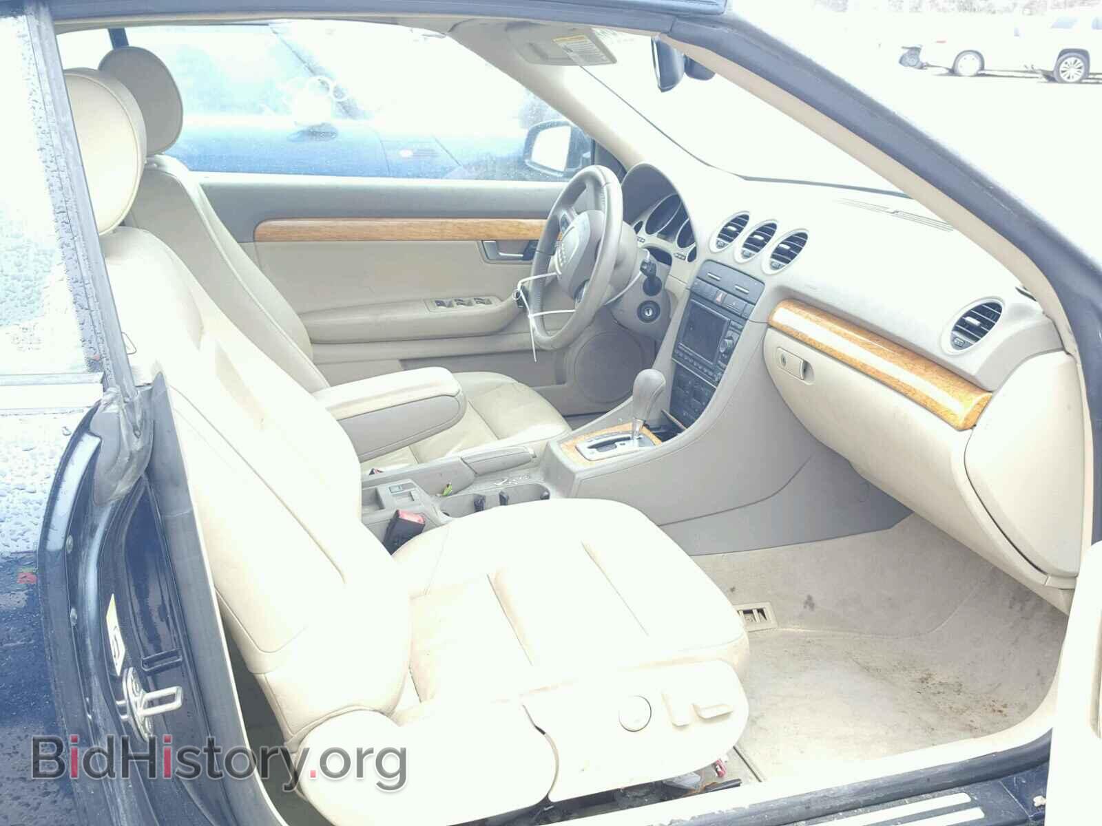 2009 AUDI A4 - VIN: WAUDF48H39K005032 - Фото 5