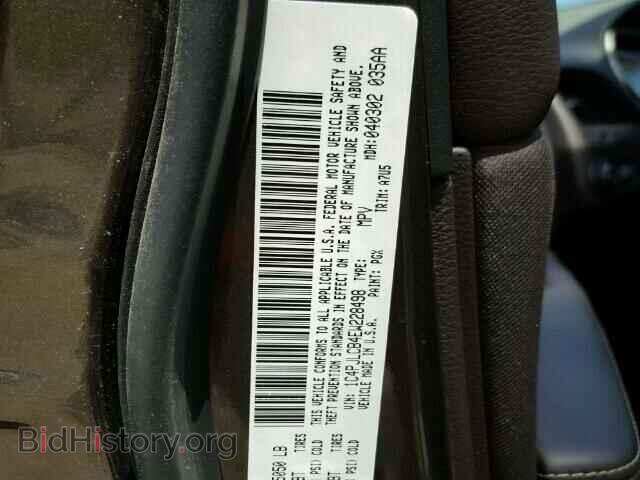 2014 JEEP CHEROKEE - VIN: 1C4PJLCB4EW228498 - Фото 10