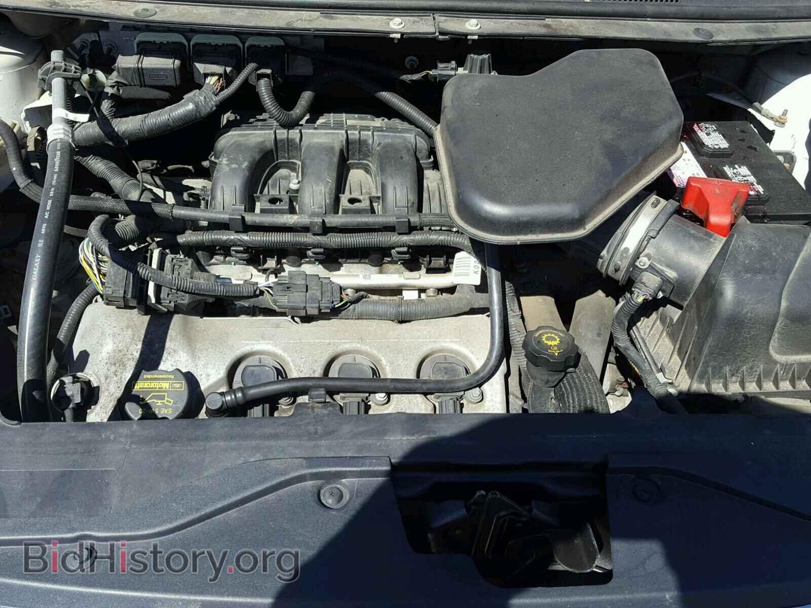 2009 FORD EDGE - VIN: 2FMDK36C69BA34059 - Photo 7