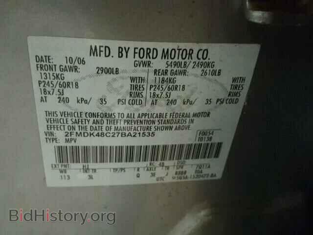 2007 FORD EDGE - VIN: 2FMDK48C27BA21535 - Photo 10