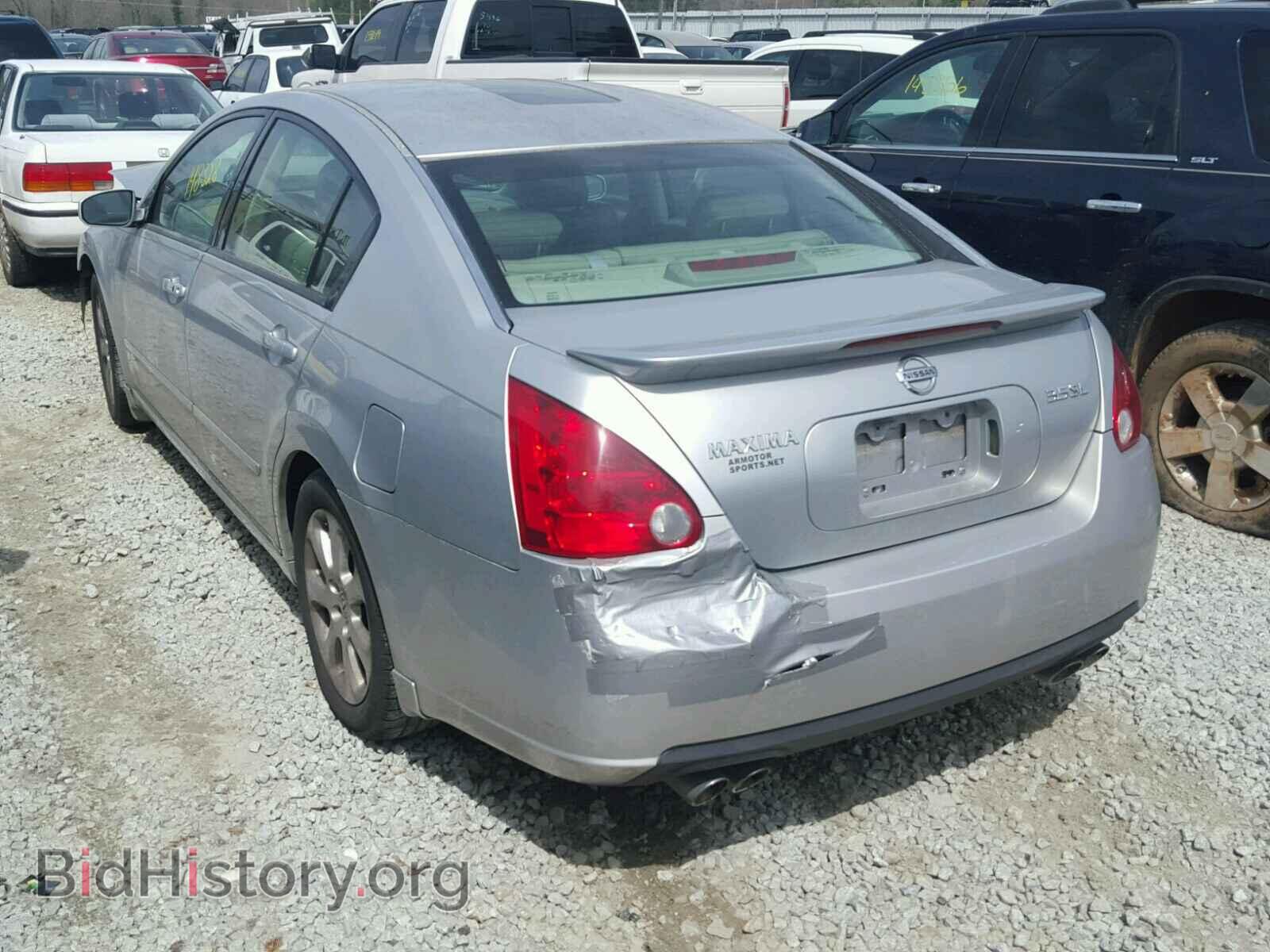 2007 NISSAN MAXIMA - VIN: 1N4BA41E07C849261 - Фото 3