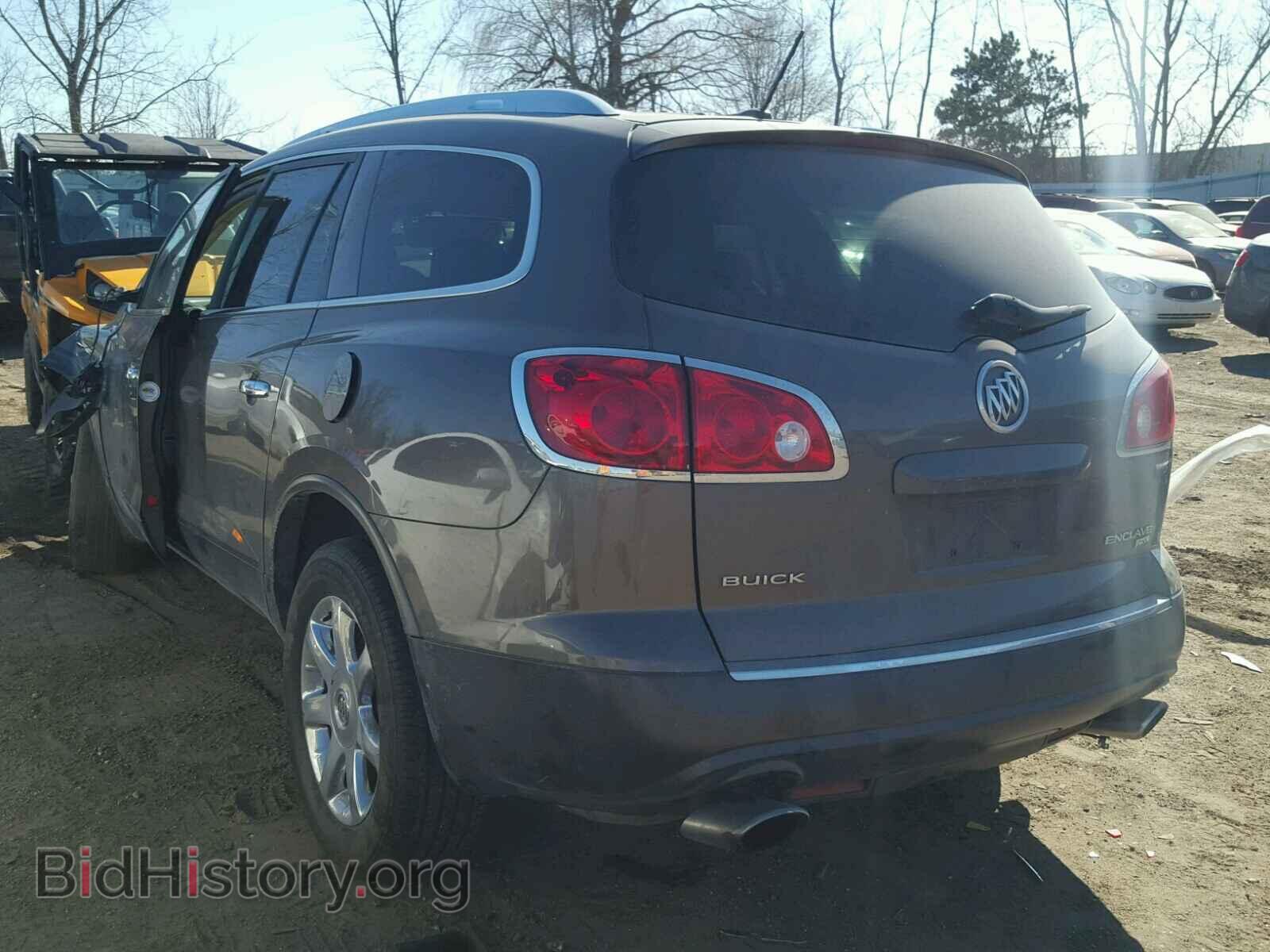 2009 BUICK ENCLAVE - VIN: 5GAER23D29J101653 - Фото 3