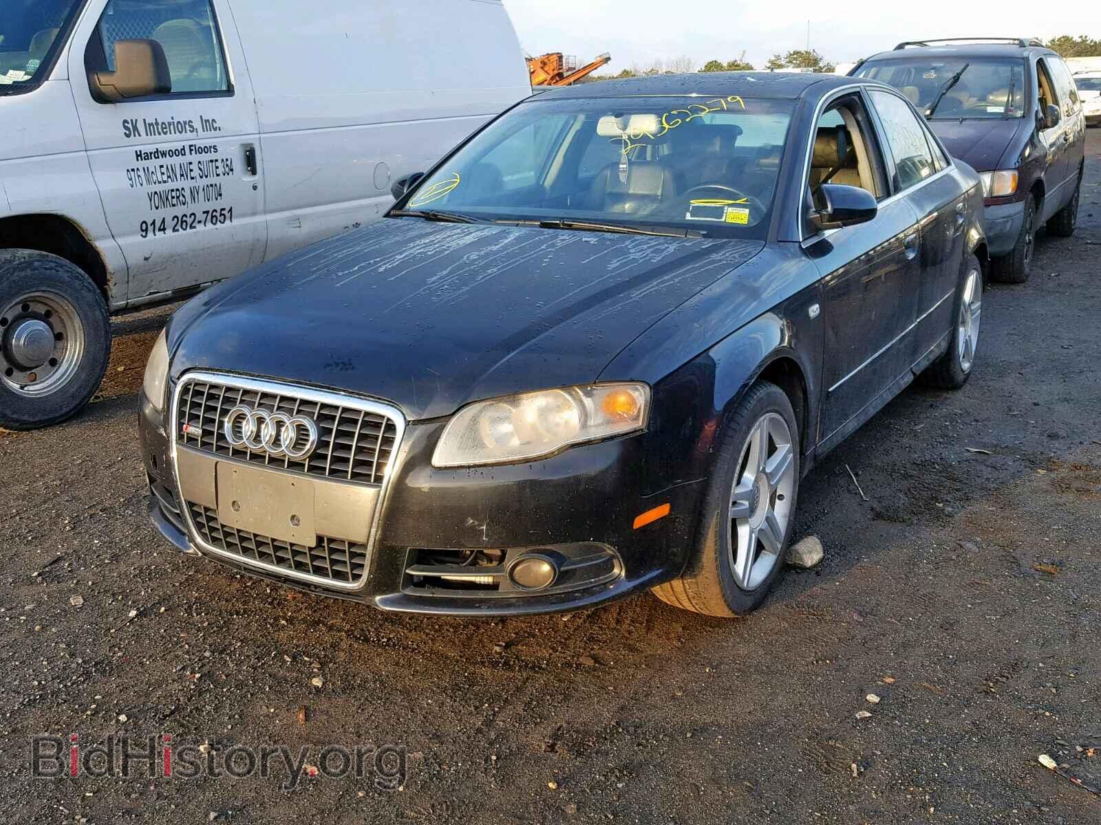 2008 AUDI A4 - VIN: WAUDF78E08A090794 - Фото 2