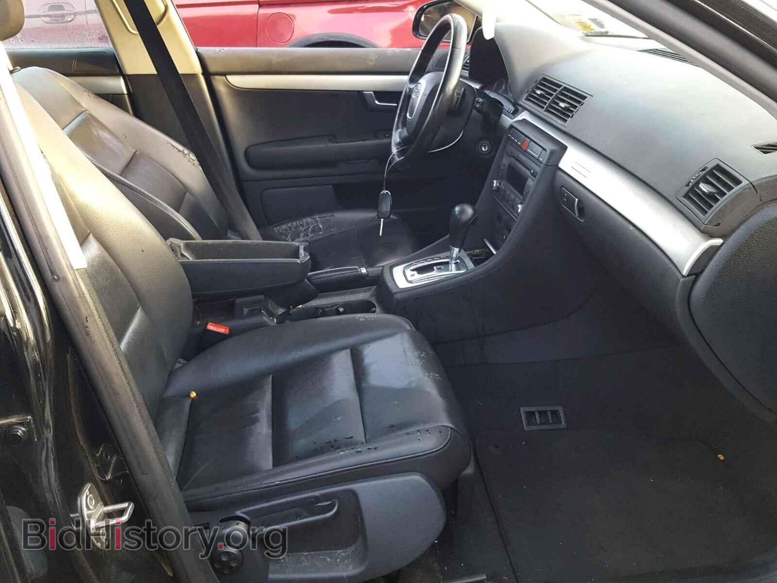 2008 AUDI A4 - VIN: WAUDF78E08A090794 - Фото 5