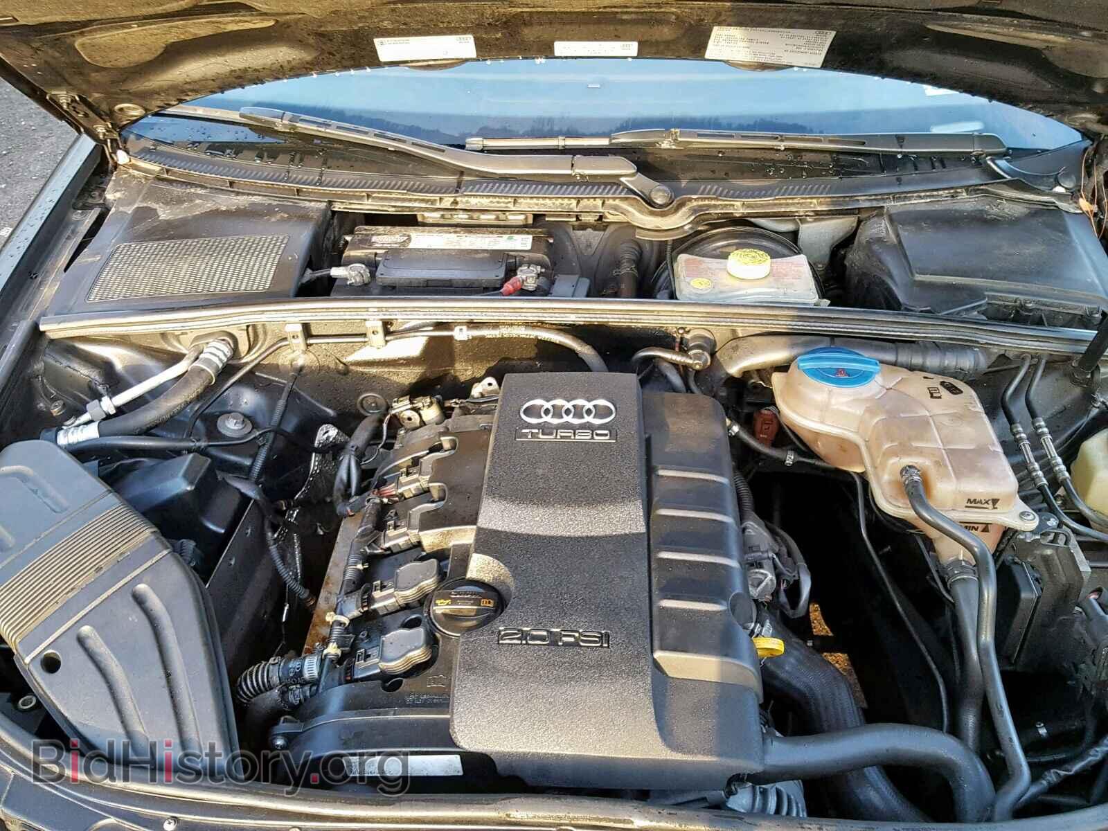 2008 AUDI A4 - VIN: WAUDF78E08A090794 - Фото 7