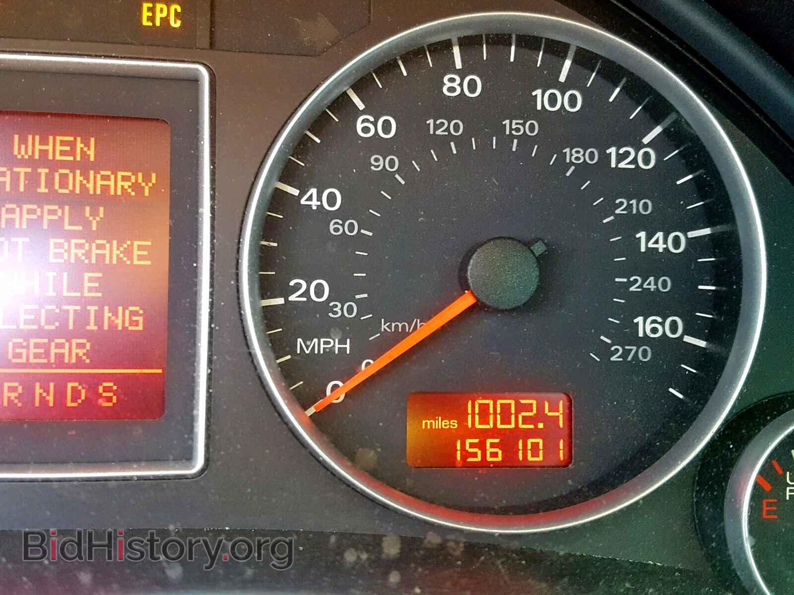 2008 AUDI A4 - VIN: WAUDF78E08A090794 - Фото 8