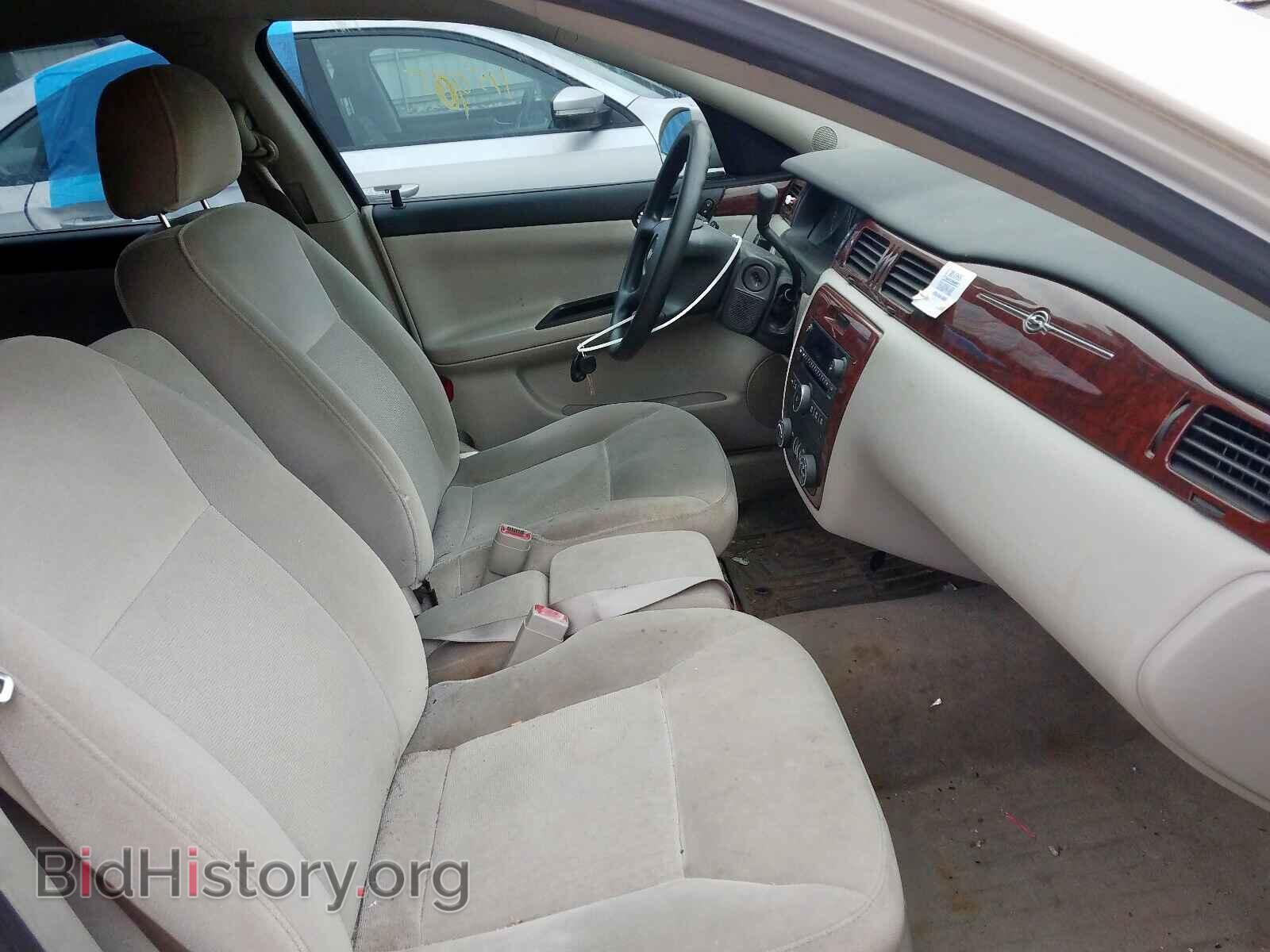 2008 CHEVROLET IMPALA - VIN: 2G1WT55N189128227 - Фото 5