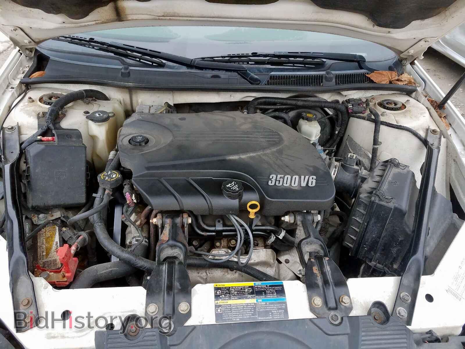 2008 CHEVROLET IMPALA - VIN: 2G1WT55N189128227 - Фото 7