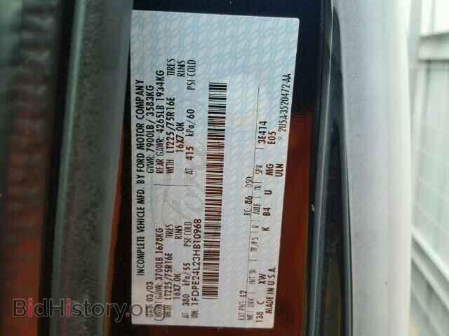 2003 FORD ECONOLINE - VIN: 1FDPE24L23HB10968 - Photo 10