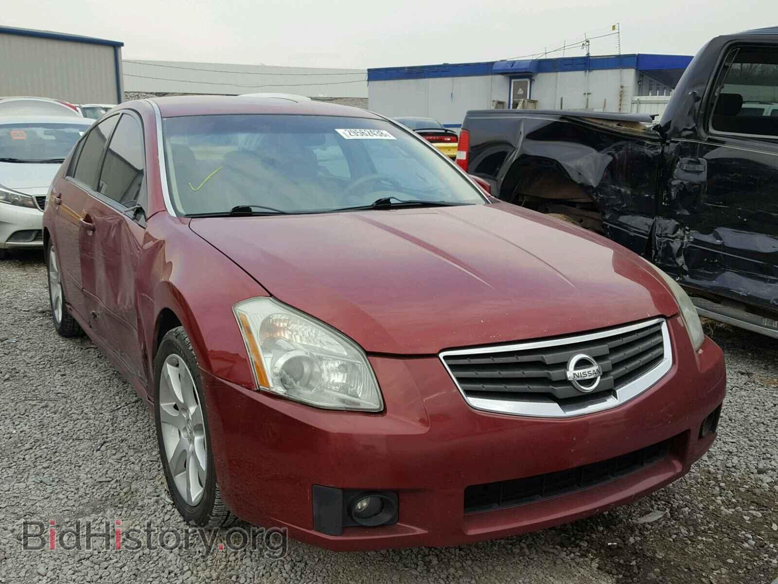 Photo 1N4BA41E97C833916 - NISSAN MAXIMA 2007