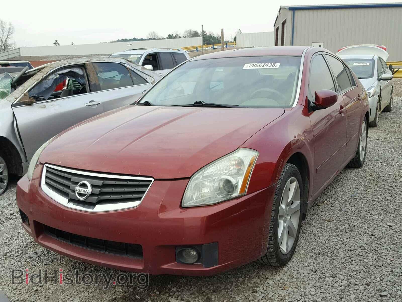 2007 NISSAN MAXIMA - VIN: 1N4BA41E97C833916 - Фото 2