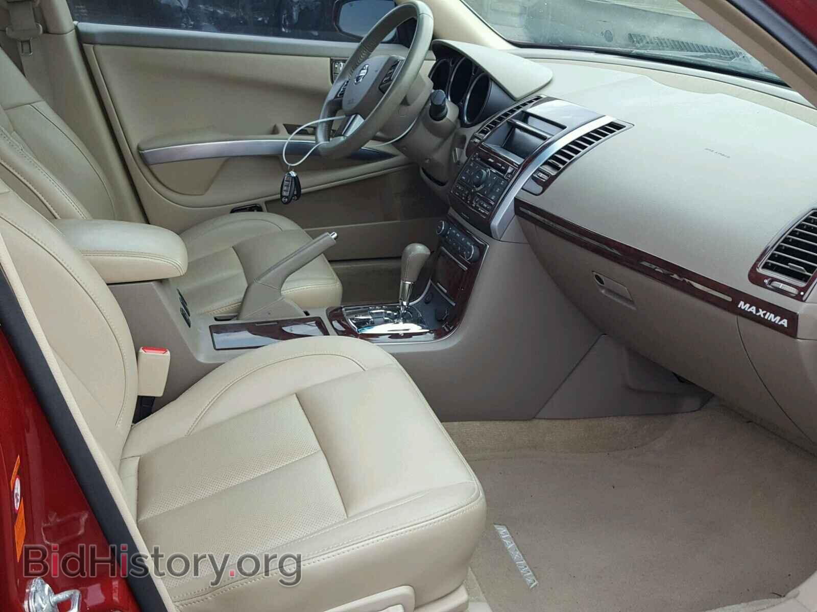 2007 NISSAN MAXIMA - VIN: 1N4BA41E97C833916 - Фото 5