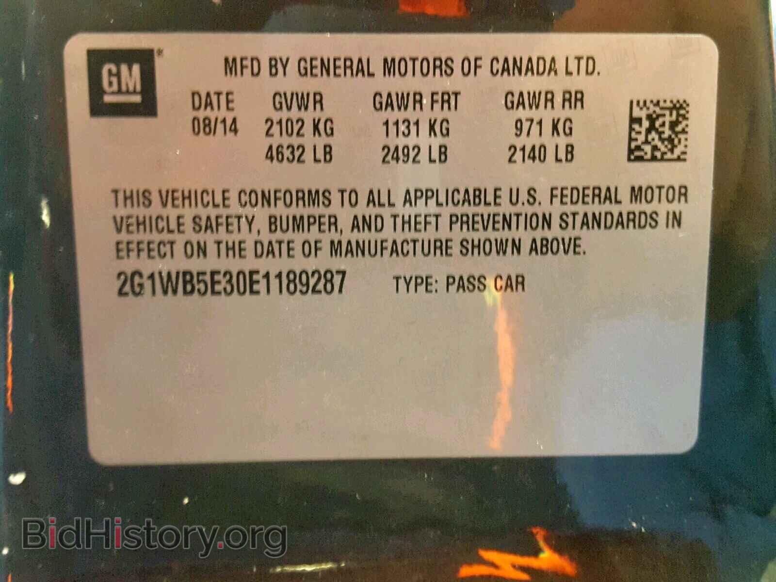 2014 CHEVROLET IMPALA - VIN: 2G1WB5E30E1189287 - Фото 10