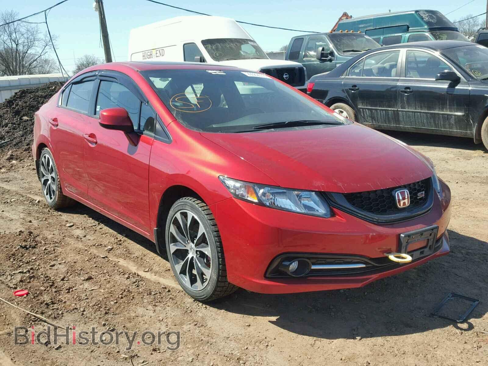 Фотография 2HGFB6E57DH705425 - HONDA CIVIC 2013