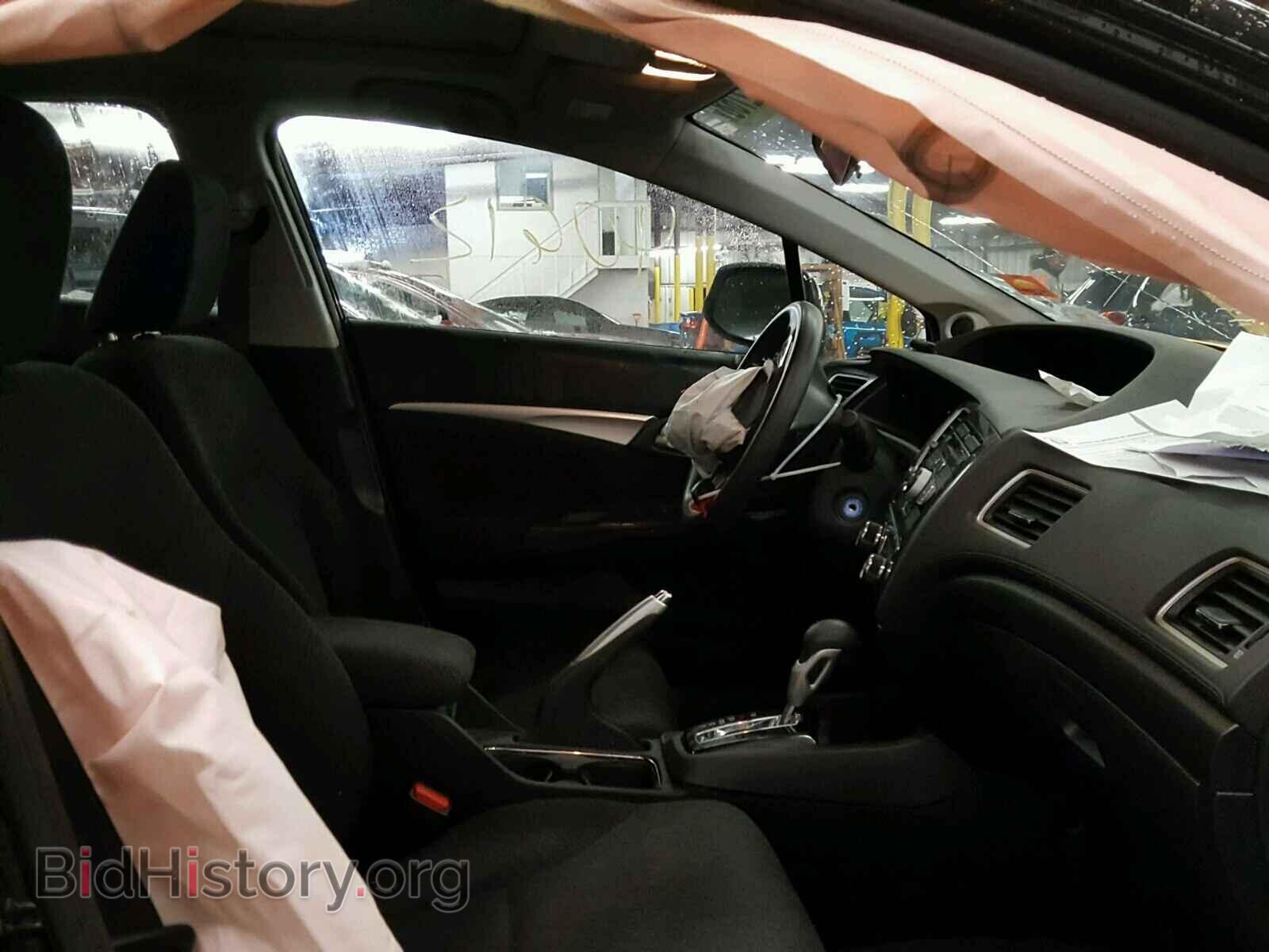 2013 HONDA CIVIC - VIN: 19XFB2F87DE078320 - Фото 5