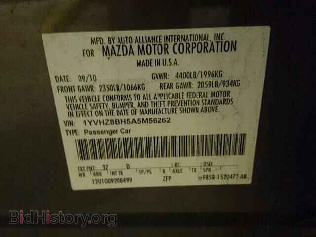 2010 MAZDA 6 - VIN: 1YVHZ8BH5A5M56262 - Фото 10