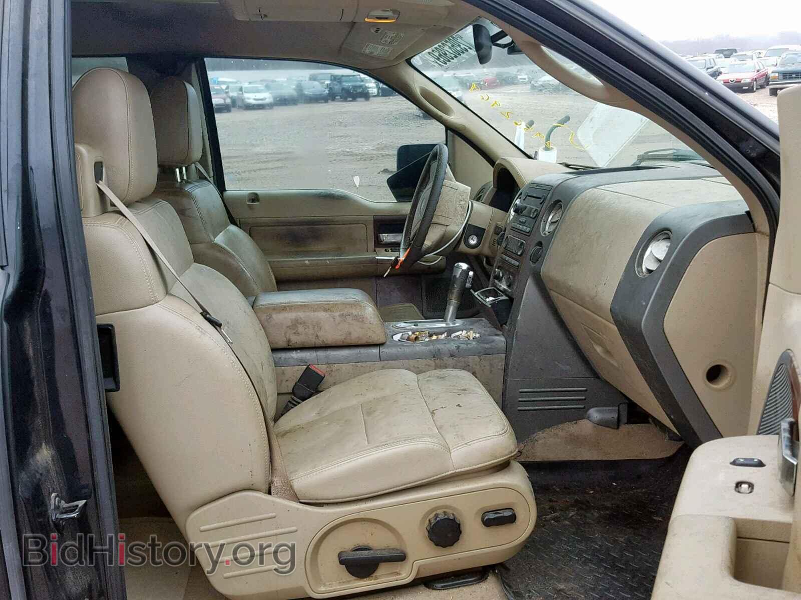 2005 FORD F150 - VIN: 1FTPX14585FA89486 - Фото 5