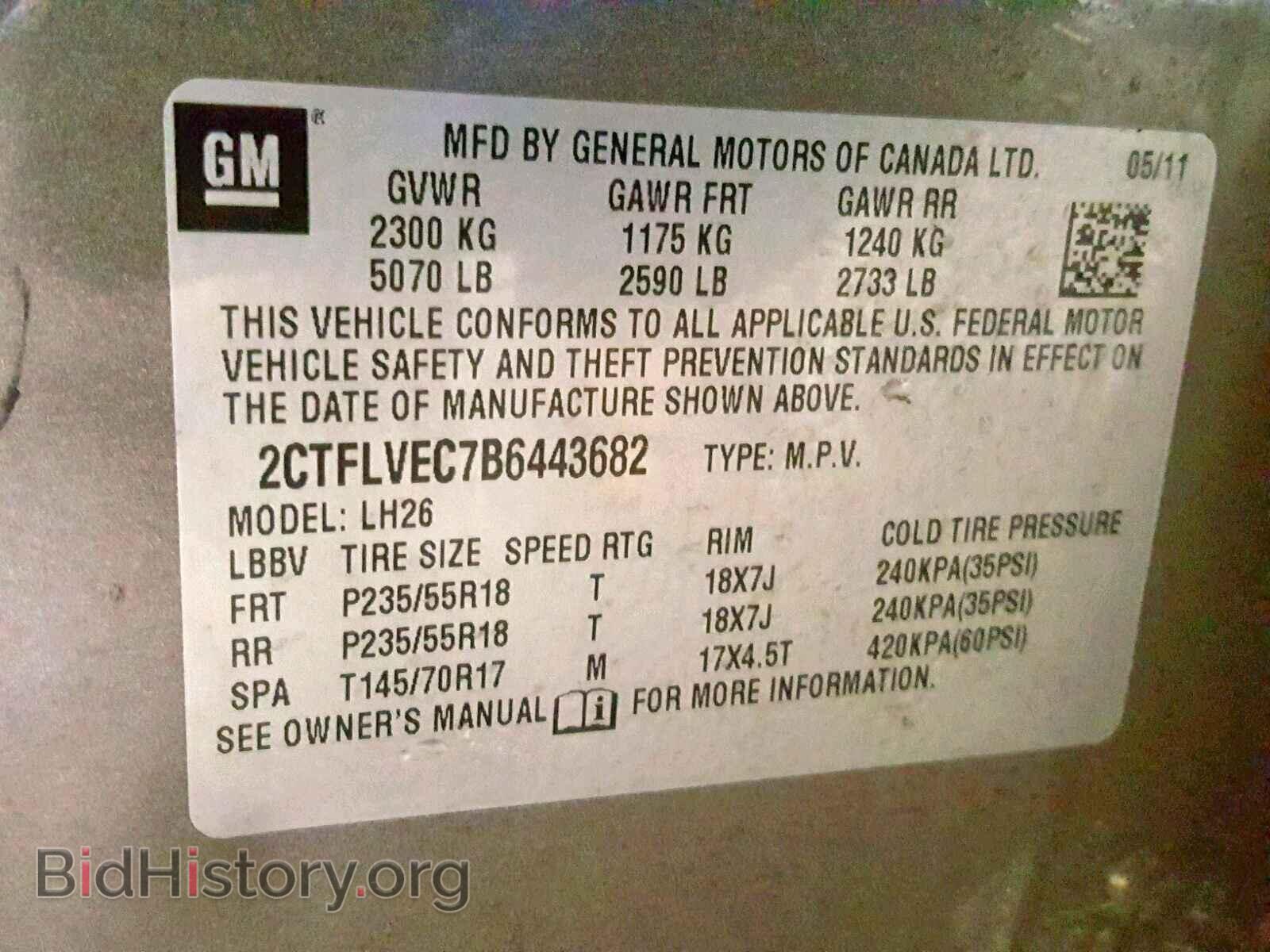 2011 GMC TERRAIN SL - VIN: 2CTFLVEC7B6443682 - Фото 10