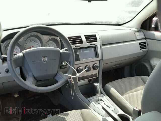 2008 DODGE AVENGER - VIN: 1B3LC46K98N586962 - Фото 9