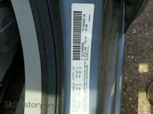 2008 DODGE AVENGER - VIN: 1B3LC46K98N586962 - Фото 10