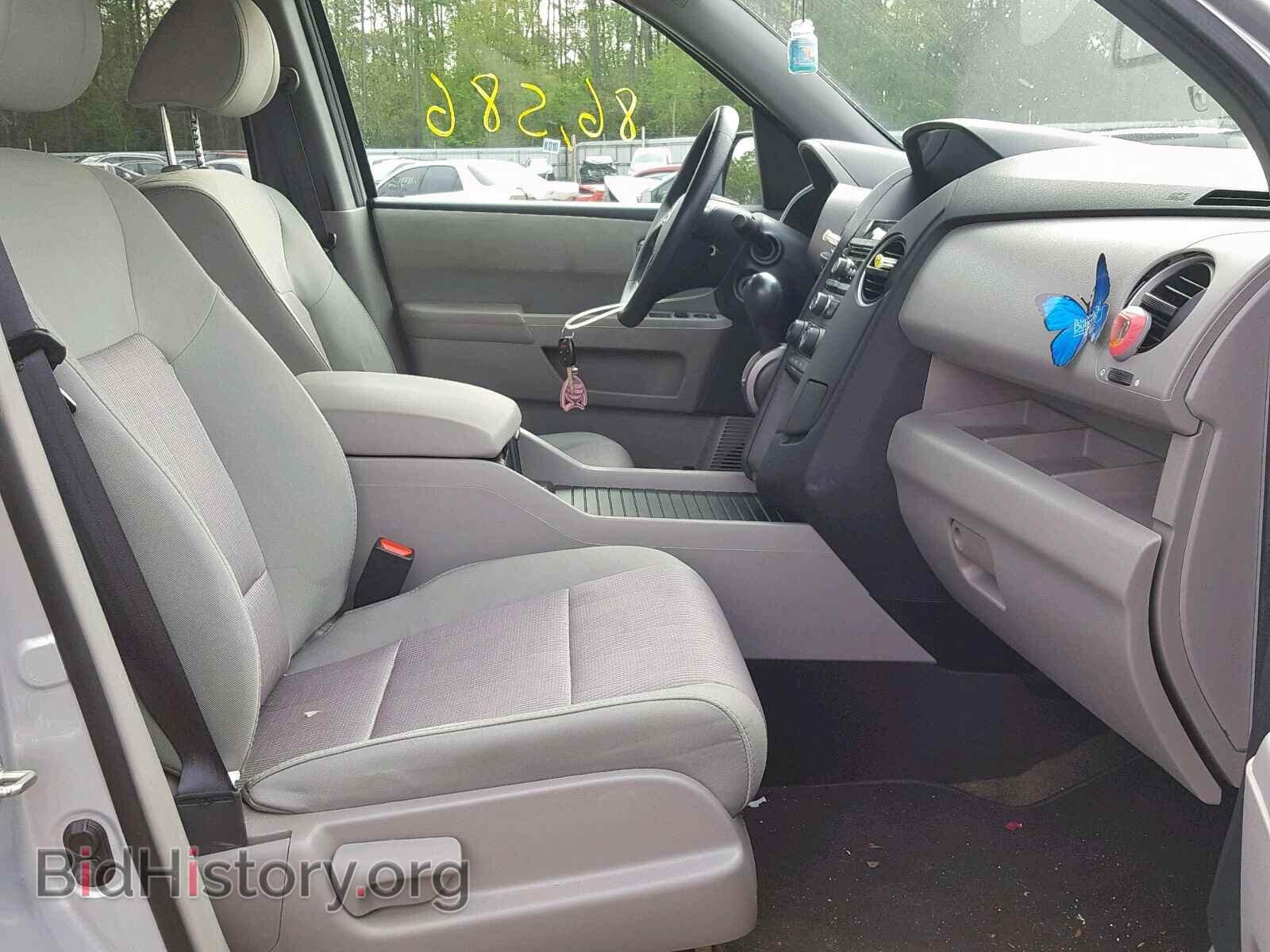 2013 HONDA PILOT EX - VIN: 5FNYF3H49DB042085 - Фото 5