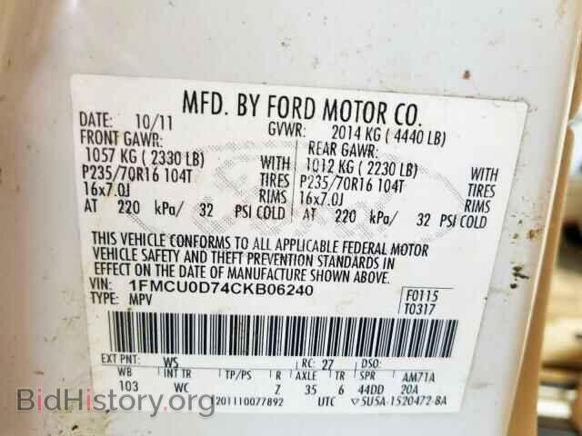2012 FORD ESCAPE - VIN: 1FMCU0D74CKB06240 - Фото 10
