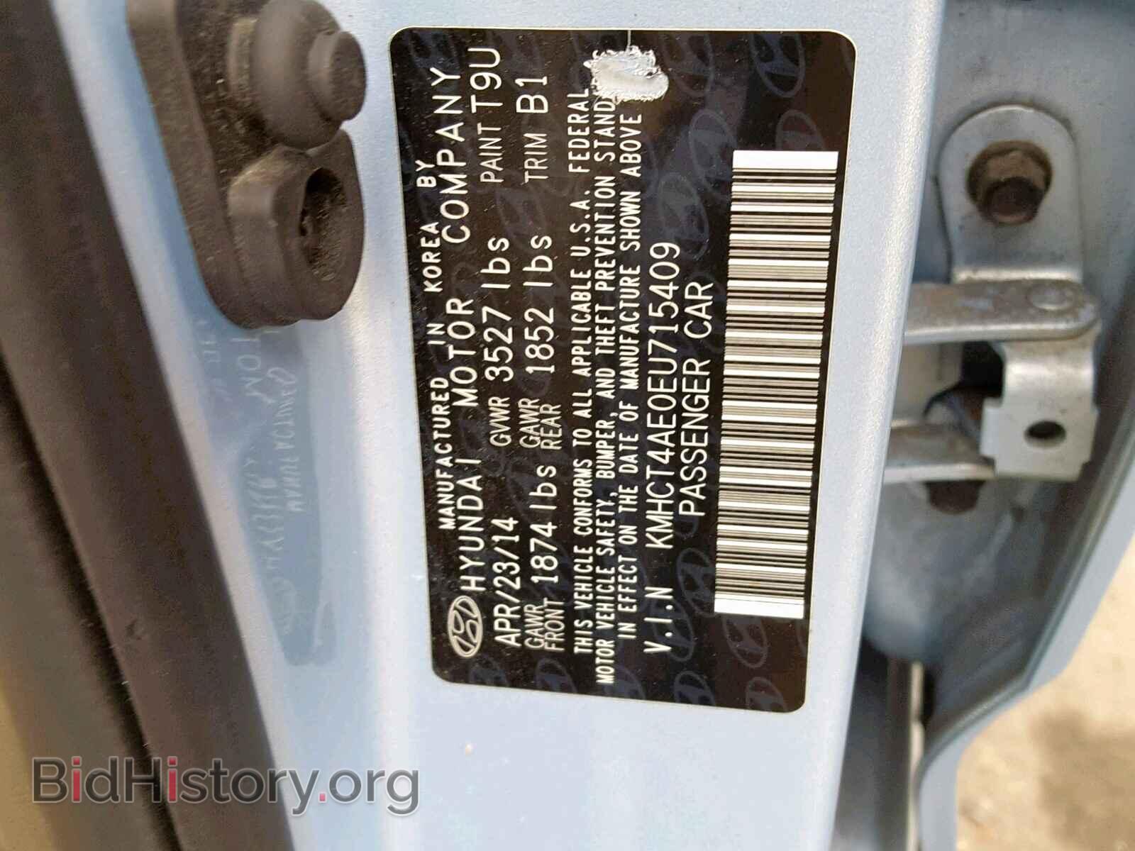 2014 HYUNDAI ACCENT - VIN: KMHCT4AE0EU715409 - Фото 10