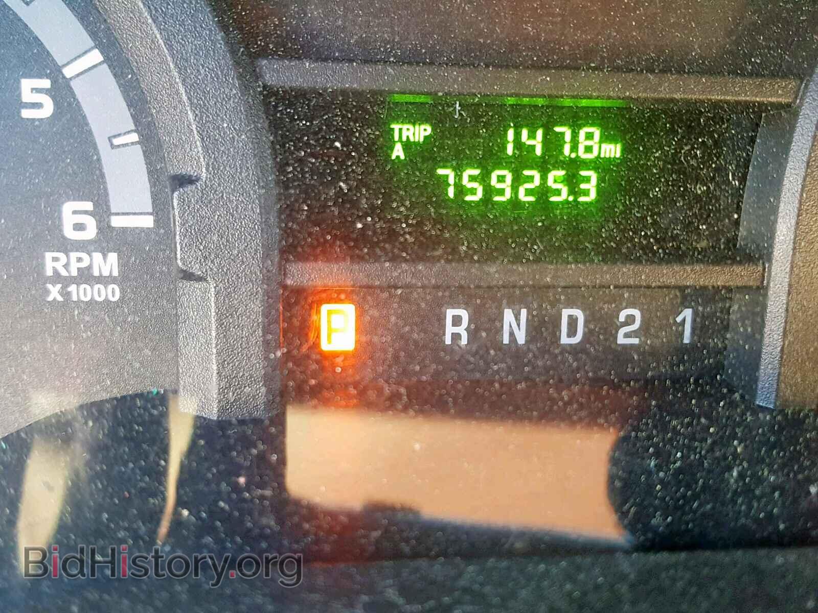 2012 FORD ECONOLINE - VIN: 1FTNE2EW0CDA59787 - Photo 8